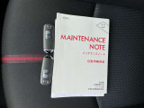 ★保証書、取扱説明書も完備!(^▽^)是非是非実車を見にきていただけたら嬉しいです。