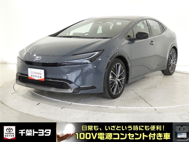 プリウス 2.0 Z 