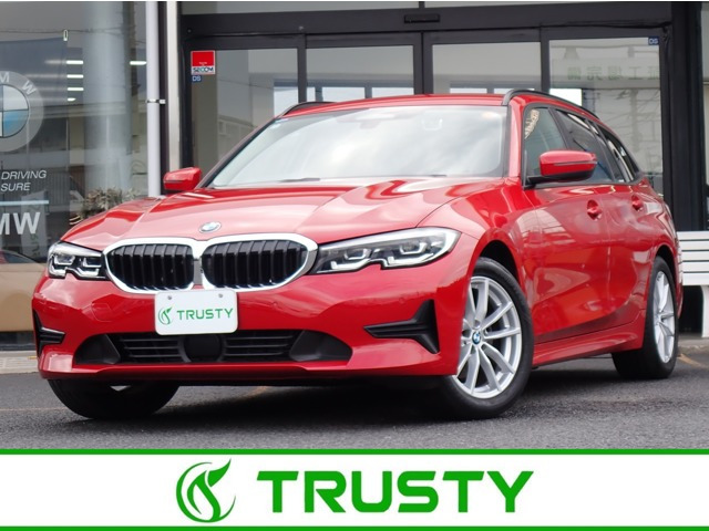 3シリーズツーリング 320i 