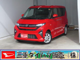 気になるお車がございましたら、見積依頼 ・ 来店ご予約等、お気軽にお問合せ下さい。  他県からのお問い合わせも受け付けております。但し別途費等かかりますので、詳しくはスタッフまで!