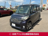 販売は【北海道限定】とさせていただいております。また実車確認出来ない状態での販売はノークレームとさせていただきます。誠に勝手ではございますが、ご理解いただきますようお願いいたします。