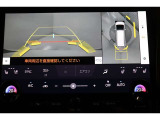 バックカメラで駐車も楽々です。