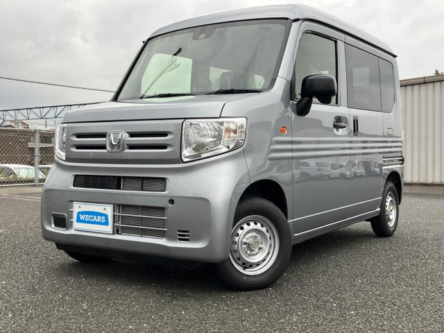 N-VAN G