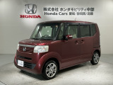 全国納車可 第三者機関証明書付 1年保証 ワンオ-ナ- ナビ TV Rカメラ ドラレコ VSA アルミ スマ-トキ- 盗難防止装置 整備記録簿 AAC スペアキ-装備のN-BOX GLパッケージ入庫!