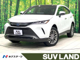 トヨタ ハリアー