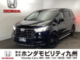 オデッセイが入庫しました。豊富な在庫の中からお客様にピッタリの1台をお選びください。