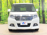 弊社では、全車『修復歴なし』のお車のみ取り扱っております。専任バイヤーによる厳選した仕入れの後、入庫後の車両チェックを行い、ネクステージが認定した高品質な中古車をご提供しております。