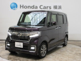 ホンダカーズ横浜 U-Select横浜南へようこそ! 当社下取りのお墨付き車両!人気車両で充実装備の一台!おススメです☆どうぞご覧ください☆
