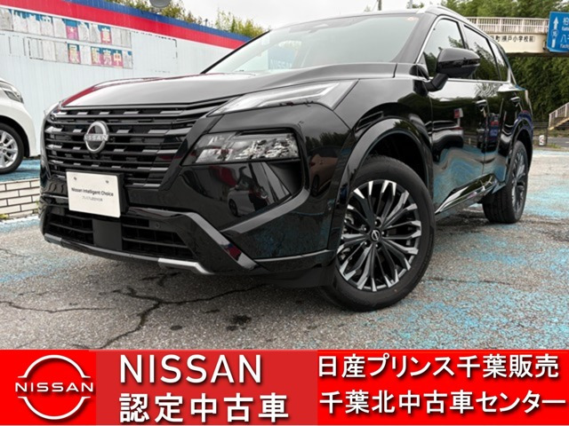 エクストレイル  1.5 G e-4ORCE 4WD