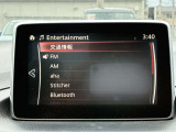 【カーナビゲーション】タッチパネルや音声操作に対応した高精度カーナビを搭載。快適性と操作性を両立し、旅行や長距離ドライブでも安心して目的地まで移動できます。