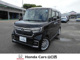 新車ディーラーの中古車コーナーです。保証・整備料金は車両価格に含まれております。諸費用まで入った支払総額は魅力的な価格になっていると思います。