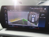 【アラウンドビューモニター】バックカメラに加え、360度のカメラで駐車も楽々。駐車が苦手な方でも安心してお乗りいただけます。