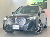 株式会社ALC Motoren/BMW PremiumSelection厚木/神奈川県厚木市岡田3032-1/電話:046-281-7731
