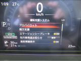 主な車両設定が出来ます。