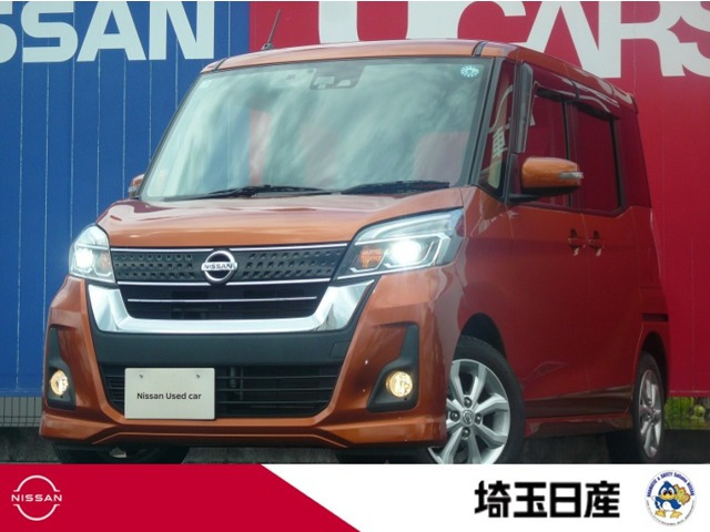 デイズルークス ハイウェイスター X 