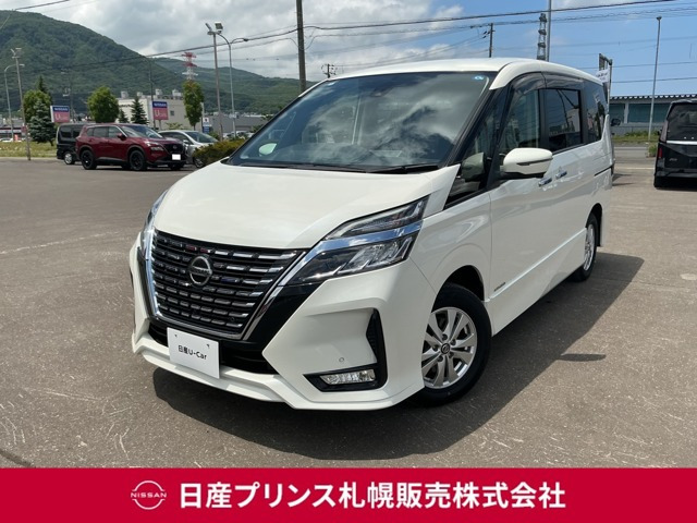 日産 セレナ 