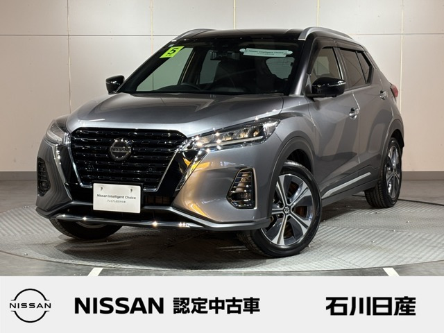 日産 キックス 
