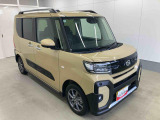 販売は岐阜県在住の方が条件になります!卸売不可
