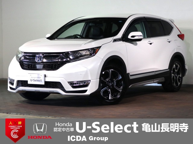 CR-V  2.0 e:HEV EX