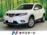 日産 エクストレイル