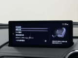 【プロ選定の良質車】当店の中古車は、プロの目で選び、しっかり整備された良質車のみを販売しています。また表示価格は、すべて整備費用込みの価格です。