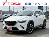 全国のお客様に向けて販売可能です。♪日本全国どの地域にも納車可能です♪掲載画像ではわからない傷、程度のご説明、気になる箇所の追加写真の案内やLINE等を使用してのリモート商談も可能です!