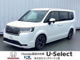 R7年式 ステップワゴンe:HEV スパーダ 入庫しました!!1台限りのお車です!!お問合せお待ちしております!!
