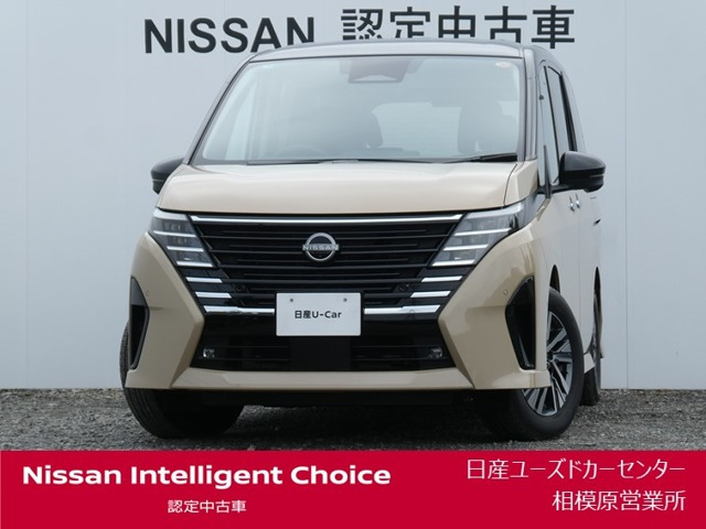 セレナ 1.4 e-POWER ルキシオン 