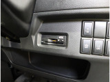 ETC車載器付き☆ セットアップ作業もご依頼いただければご納車までに行います!納車当日から有料道路をご利用いただけます♪
