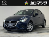 【アクセスのお礼】この度は、当店の中古車をご覧いただきまして、誠にありがとうございます♪ワクワクする走りが魅力のマツダ車を、まずは画像でご体感ください。