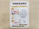 トヨタ自動車が認定した検査員が、厳正に検査した車両検査証明書を発行しています。キズの程度や場所を展開図で分かりやすく表示しているのでおクルマの状態がすぐ分かります。
