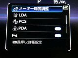 カローラクロス 1.8 ハイブリッド Z 
