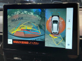 【パノラミックビューモニター】専用のカメラにより、上から見下ろしたような視点で360度クルマの周囲を確認することができます☆死角部分も確認しやすく、狭い場所での切り返しや駐車もスムーズに行えます。