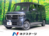 純正8型ナビ バックカメラ bluetooth フルセグ ドラレコ