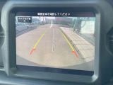 ●バックカメラ:便利な【バックカメラ】で安全確認もできます。駐車が苦手な方にもオススメな便利機能です。