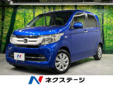 スマートキー オートエアコン Bluetooth CD DVD再生