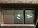 ハンドルの右側には安全装備の、CTBA(シティブレーキアシストシステム)とVSA(ABS+TCS+横滑り抑制)の解除スイッチがついています。