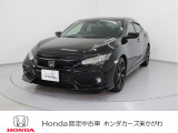 この度は当社車両をご覧頂き有難うございます。気になる箇所等ありましたらメール・お電話でお気軽にお問い合わせ下さい。気になる箇所の詳細画像などをお送りし可能な限り対応させて頂きます。
