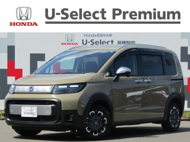フリード 1.5 e:HEV クロスター 4WD 