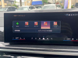 ACC等の運転支援も充実しております
