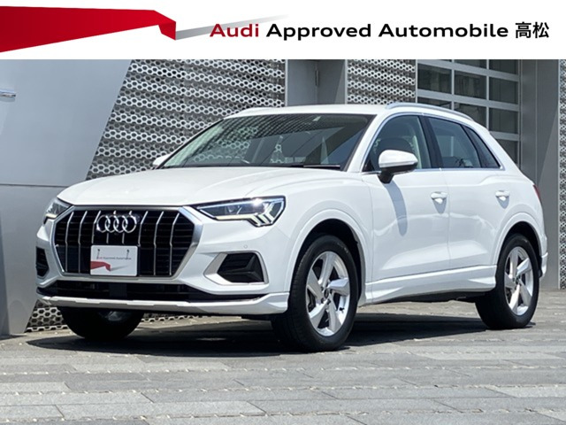 Q3 35 TFSI アドバンスド