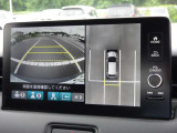 ★マルチビューカメラシステム★4個のカメラから得た画像を車両上方から見下ろしたような映像で表示することで、車と路面の駐車枠の関係を一目で確認できます!