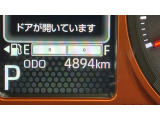安心4【総額】安心の支払総額表示です!費用感が分かりやすいように掲載しています♪(他県登録など、条件により変動する場合がございます)