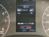 トヨタ認定中古車 6速MT  300キロ 衝突軽減ブレーキ 車線逸脱警報 スマートキー ワンオーナー 盗難防止装置