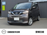 この度は当店在庫車をご覧頂きまして誠にありがとうございます。気になるお車がございましたらお気軽にお問い合わせ下さい!