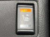【シートヒーター】寒い日に重宝するシートヒーター!エアコンより早く温まってくれるので寒がりの人も安心ですね♪エアコンの温風は乾燥するから苦手、という方にもをおすすめです。