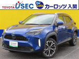 この車両は「トヨタ認定中古車ライト」の該当車両です。「トヨタ認定中古車」の安心感はそのまま、まるごとクリーニングの工程を省くことで、よりお手頃な価格でご提供する車両となっております。