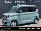 日産愛知販売カーセレクト春日井六軒屋の在庫車をご覧いただきまして誠にありがとうございます。この他にも画像がございますので、是非ご覧ください。より詳しくお車をご覧いただけます。