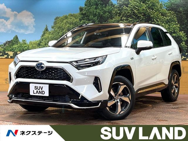RAV4 PHV2.5 G Z E-Four 4WD