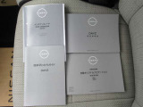 各取説&メ-カ-保証書